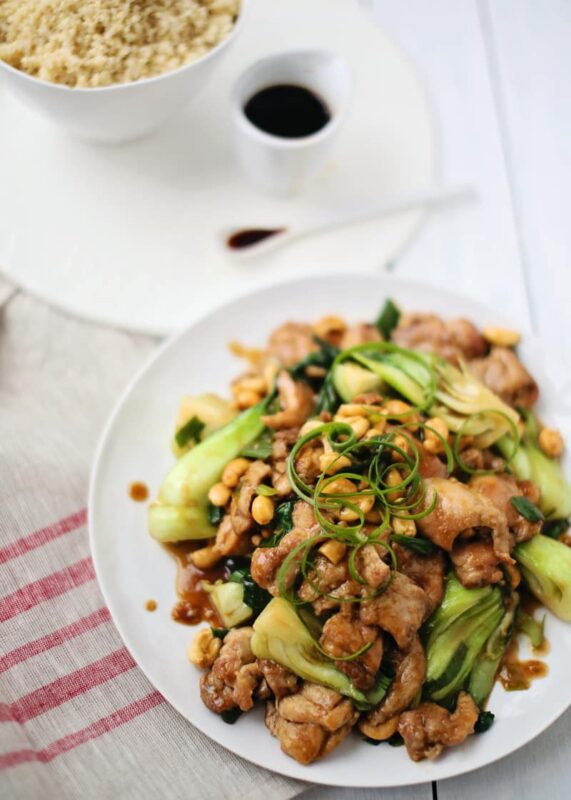 Murgh Makhani (Indian Cashew Chicken) with Bok Choy